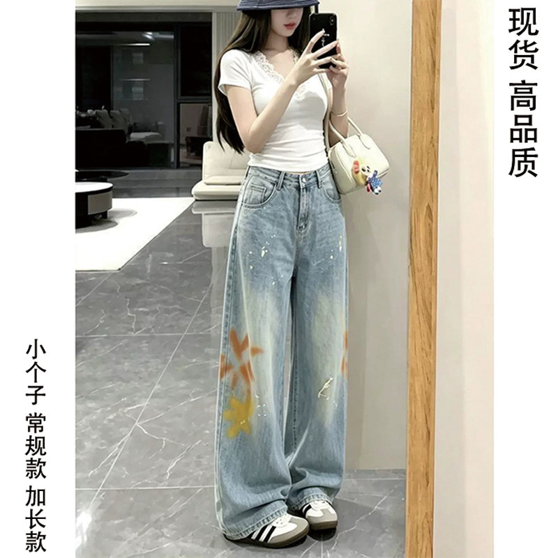 Tall women's American retro graffiti painted wide-leg jeans, loose straight-leg, slimming, with a curved hem and floor-length design Tall women's American retro graffiti painted wide-leg jeans, loose straight-leg, slimming, with a curved hem and floor-length design