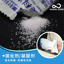 IСҺζ܇dˮ۳̻©̄֬