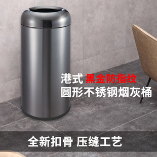 ��ʽ�ӏ��^����Ͱ�A�β��P䓷��w����Ͱ�Ƶ����ò��P����؟���Ͱ