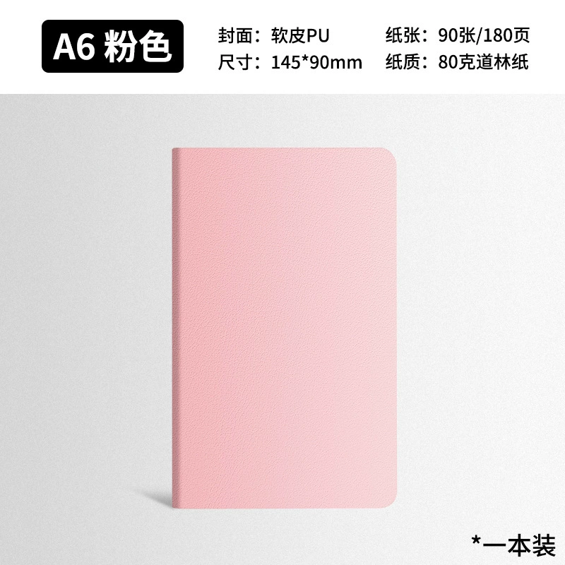 Laptop, book, handheld pocket notebook, wholesale