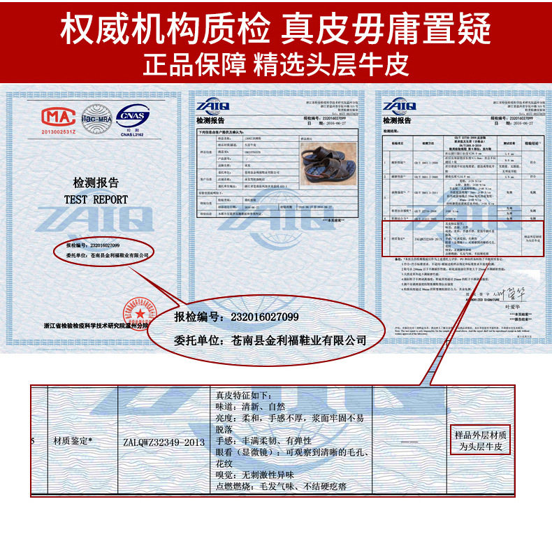 Dép sandal nam da bò lớp đầu hở ngón, dép đi biển da thật thoáng khí chống trượt size lớn — 10135 màu đen, 10888 màu đen, 12129 màu đen, 12129 vàng nâu chi tiết 3