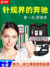 ���Nʽ�Ҏ�������pin�߾�����ҎֹͨҎ���0.1-120 &plusmn;0.001��ɫ