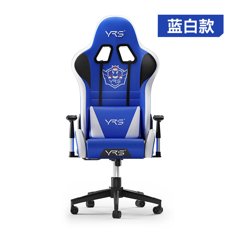 Cliente directo e-sports Silla de computadora Silla de juego hogar reclinable asiento cómodo levantamiento largo-sentado Silla de cuerpo humano de lujo ligero