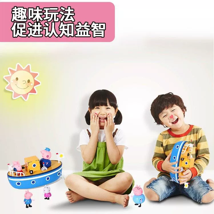 Игрушка, морская семейная кукла для игры в ванне и воде