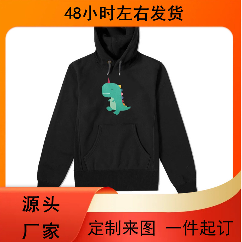 Dinosaur Little Dinosaur Illustration Childlike Cute Cartoon Fleece-Lined Hooded Men's and Women's Couple Sweatshirt Autumn and Winter Dinosaur Little Dinosaur Illustration Childlike Cute Cartoon Fleece-Lined Hooded Men's and Women's Couple Sweatshirt Autumn and Winter