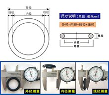 密封圈o型圈丁晴橡胶绿色氟胶耐高温修理盒防水胶圈套装O型圈大全