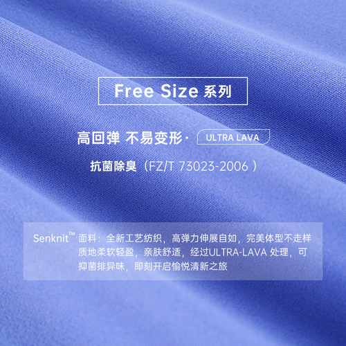 Senknit Antibacterial Deodorant Fitting Slim Yoga Vest Women's High Elastic Nude Sports Fitness Yoga Wear New Style