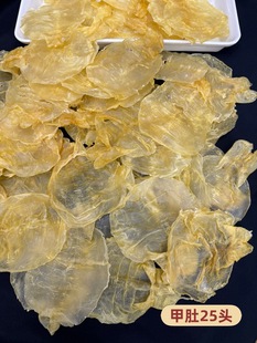 �׶�25�^Ҏ���~�z���z�ճ��Ҝ��~�B�~�����aƷ500��