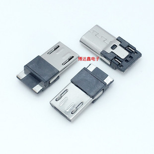 MICRO����5P  ���^2P ����ʽ  ǰ����  USB�B����
