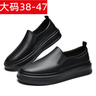 ��ʿ��a47��Ƥ���_46��ɫ����Ь45�ٴ�r��һ�_�Ű�Ь͸��С��Ь