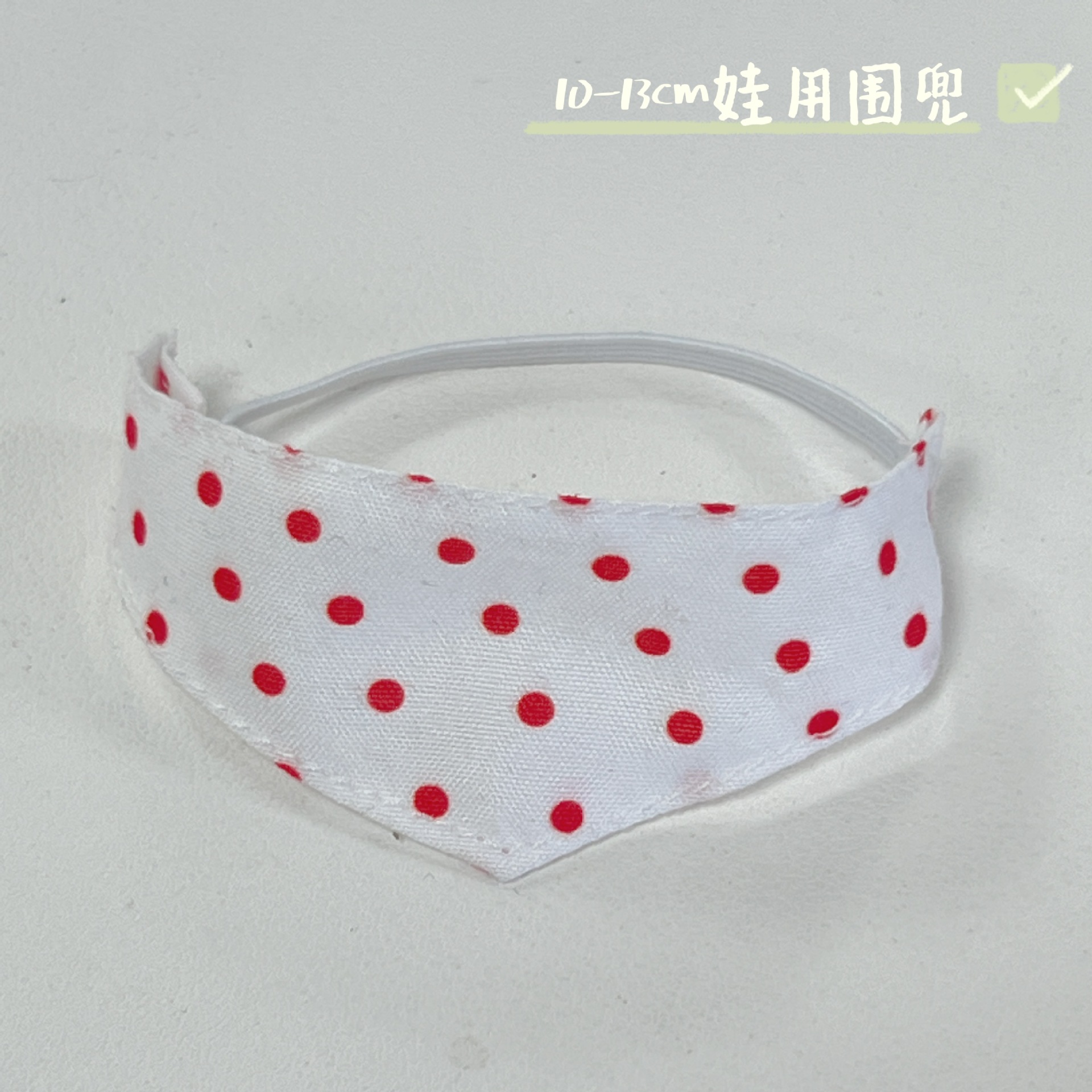 自虐的なクマの赤ちゃん服、人形の女装ペンダント、装身具、アクセサリー、かわいい綿の人形の着せ替えおもちゃの大きなコレクション