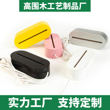 定制彩色木质灯饰底座配件木质灯盘灯座 led夜灯椭圆木底座灯架