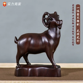 木雕/根雕;木质工艺品;香炉