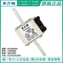 ����bussmann�۶��� 170M4667-4668-4669-4666-4665-4664-4663