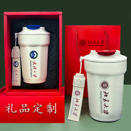 316不锈钢保温杯咖啡杯定制logo图案刻字杯子毕业季礼品水杯礼盒