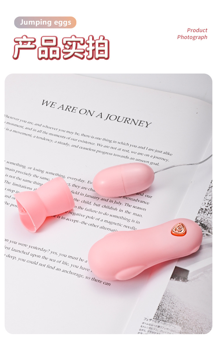Bear Tongue-Lick Wearable Egg Vibrator with 12 Vibration Modes, Pink ABS — detail image 15