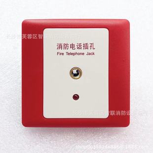 NOTIFIER�Z�ٷƠ�HTEL-PJ����ʽ�����Ԓģ�K�����Ԓ�֙C���