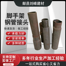 䓹ܽ��^��\���_�ּ��B���^���N�Ƅ��_�ּ�������^�B�Ӱ����^