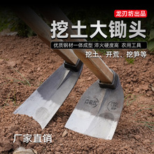 ���l���z�^܉��������ڹS�r���_�ķN���z��ʽ�N��呉��ٿ��z�^