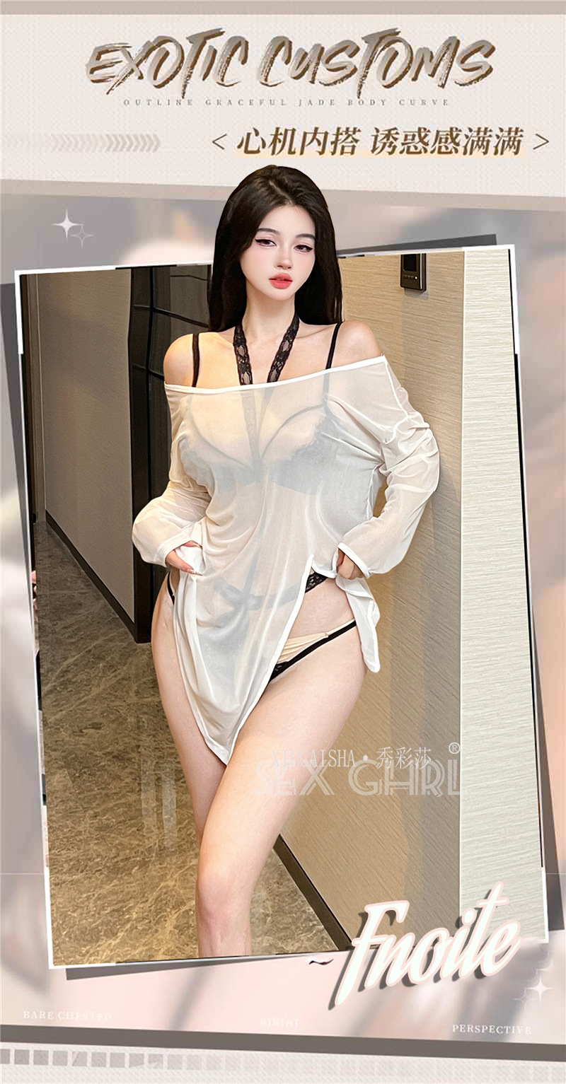 Women’s See-Through Mesh Lingerie Set, Off-Shoulder Halter Neck Three-Piece Plus-Size Nightgown — detail image 1
