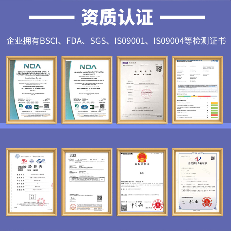 Fábrica directa caja de almacenamiento de vidrio calentamiento de microondas caja de comedor resistente a altas temperaturas cubiertos oficina caja de almuerzo