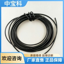 SUNTEX̨����̩VP6-ST/10M 늘OӍ̖�� ��/10��O/N.52300110