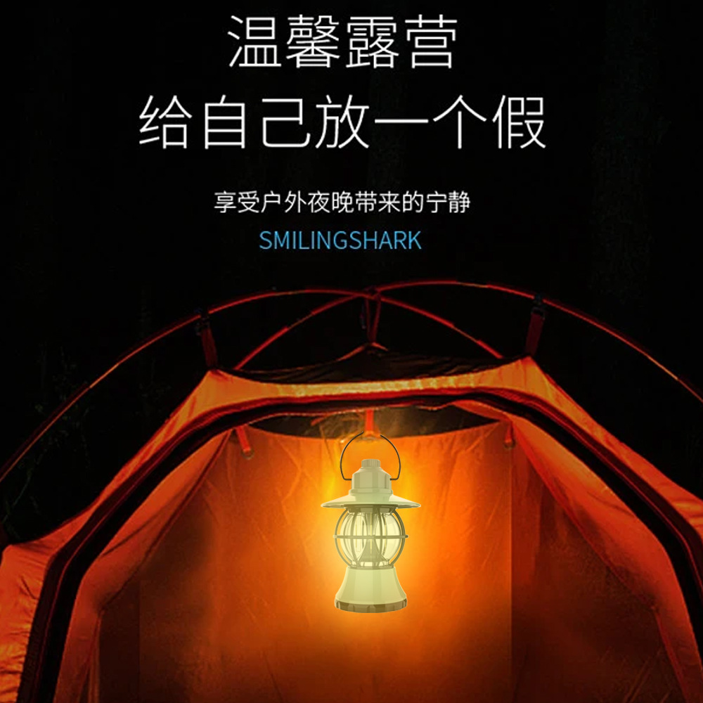 Transfronterizo nueva tienda de campaña al aire libre Luz Retro camping Luz Portátil multi-funcional retro camping Luz