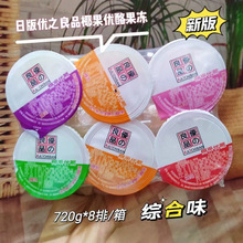 ��֮��Ʒ����Ҭ�����ҹ������հ��¿720gâ���C��ʲ�\ζ����