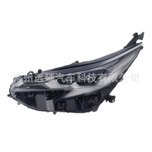 �����ڷ���2021 �����ɸ���ǰ���L 81150-08220 R 81110-08220