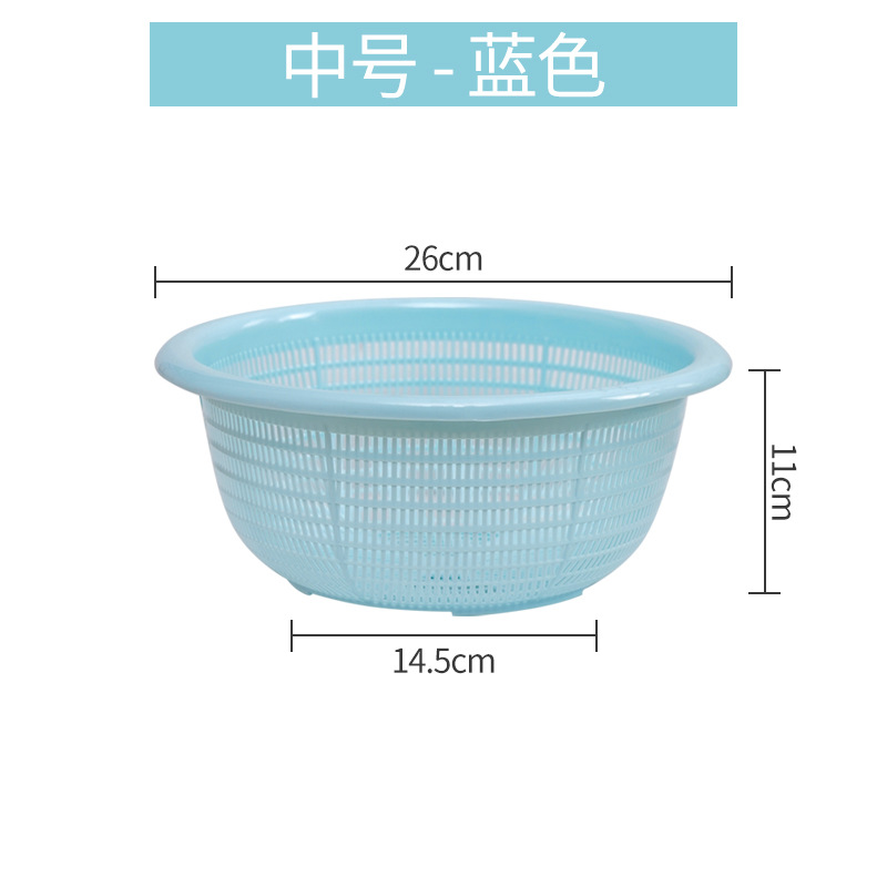 Blue (medium)