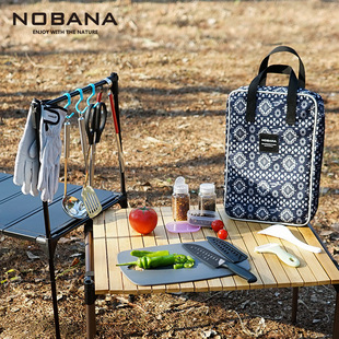 NOBANA outdoor camping cookware set RV travel kitchen utensils self-driving camping tableware with barbecue gloves