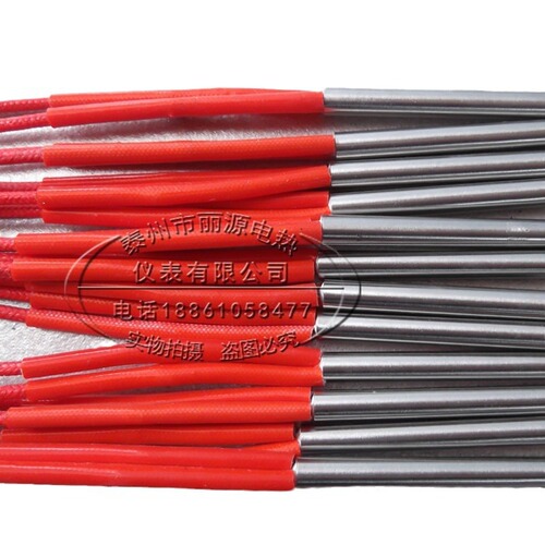 Mold Dry Burn Single Head Electric Heating Rod Tube 220V Grill Heating Tube 380V Single Head Heating Rod Can Be Processed