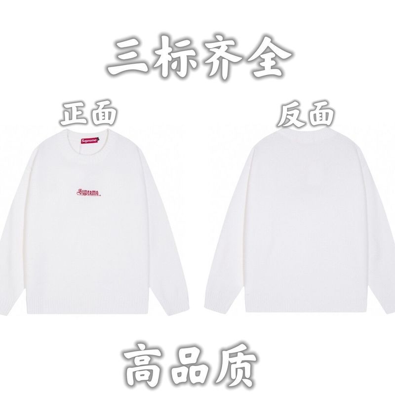 24秋冬新款潮牌字母满身logo圆领针织毛衣男女款宽松休闲上衣|undefined