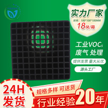 ��C����̿ vocs̎��U������ �՚�����o��ú �K���C����̿