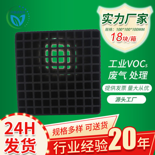 ���l���I VOCs ������C����̿ ú�|�߱ȱ���e ���L�� ֧�ֶ���