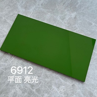 Playground Early Education Hall Bathroom Colorful Wall Tiles 30X60 Bright Porcelain Tiles Black and White Light Gray Yellow Green Blue Red Pink Orange