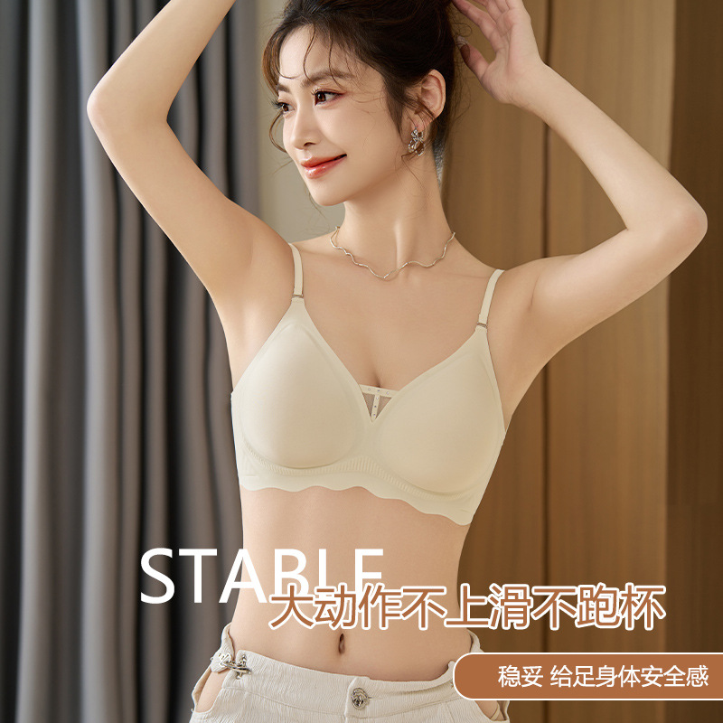 GD16 ropa interior de apoyo suave de espalda para mujeres sin marcas sin anillo de acero sujetador se reúne para evitar la caída de soporte superior sujetador de copa fija