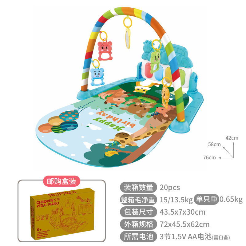 Gimnasio Musical con Tapete para Bebés 0-36 Meses, Piano de Pie y Luces