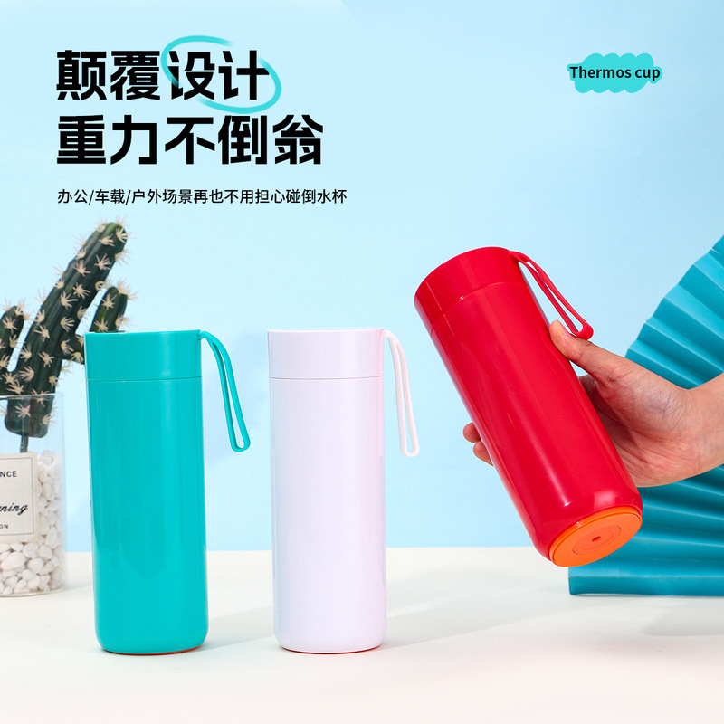 吸盤こぼれないカップ マジック吸盤カップ 304 ステンレス鋼魔法瓶カップ こぼれないカップ ポータブル シンプルなロープ付きタンブラー|undefined
