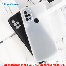 适用适用摩托罗拉Motorola Moto G30 4G手机壳Moto G10磨砂软壳