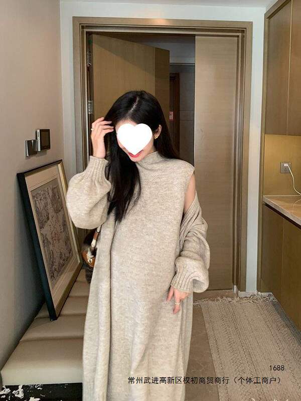 Korean-style maternity knit set for women, new autumn and winter collection, mid-length loose-fitting vest dress, sweater, cardigan, two-piece set Korean-style maternity knit set for women, new autumn and winter collection, mid-length loose-fitting vest dress, sweater, cardigan, two-piece set