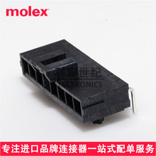 molex����172310-1108/Ultra-Fit����ͷ1723101108���3.50mm8pin