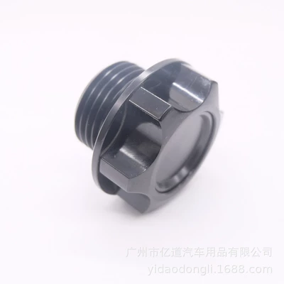 Tank cap – Crown Corolla
