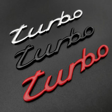 3DԸװѹֱTURBO