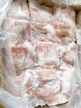 国产猪肉冷冻原料下颚肉心松板肉肉青10gk/件商用餐饮韩式猪五花