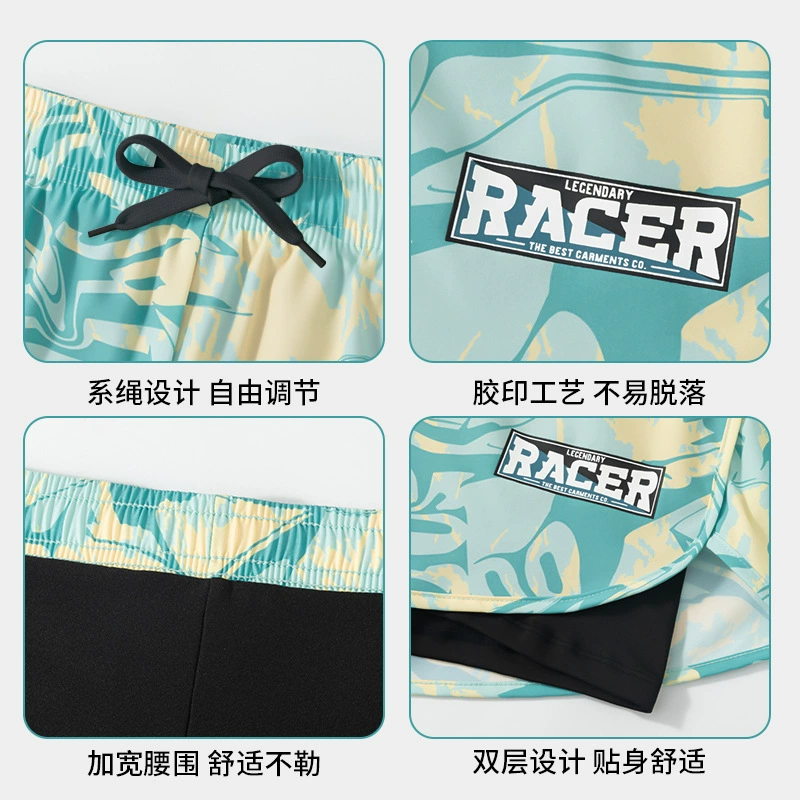 Двухслойные брюки для взрослых, быстросохнущие профессиональные защитные уголки, пляжный аксессуар для плавания, новая коллекция