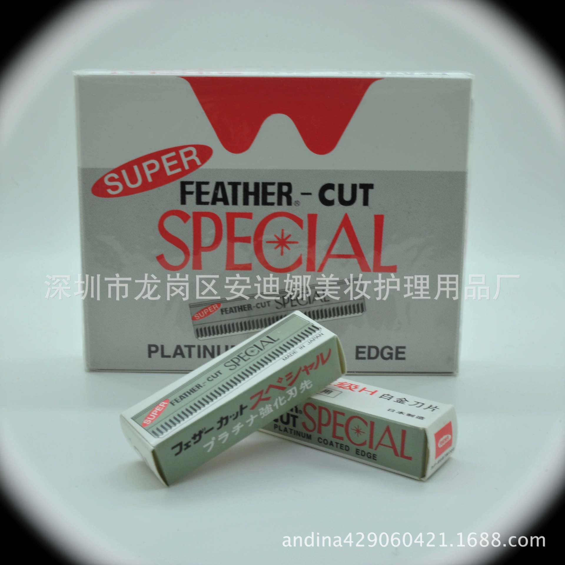 Бритва, металлический острый долговечный лезвие нержавеющая сталь, оптом