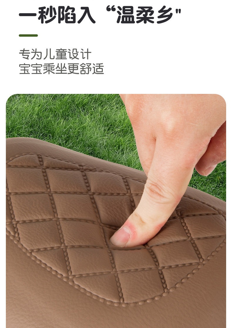 Suitable for electric vehicle child seats, front-mounted foldable pedals, electric scooters, motorcycles, baby safety seats