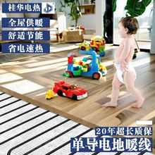 늵�ů�Ό��Ͻ�z�l����|늲�ů�������ܵ�ů20W/�׹���늼ӟ�