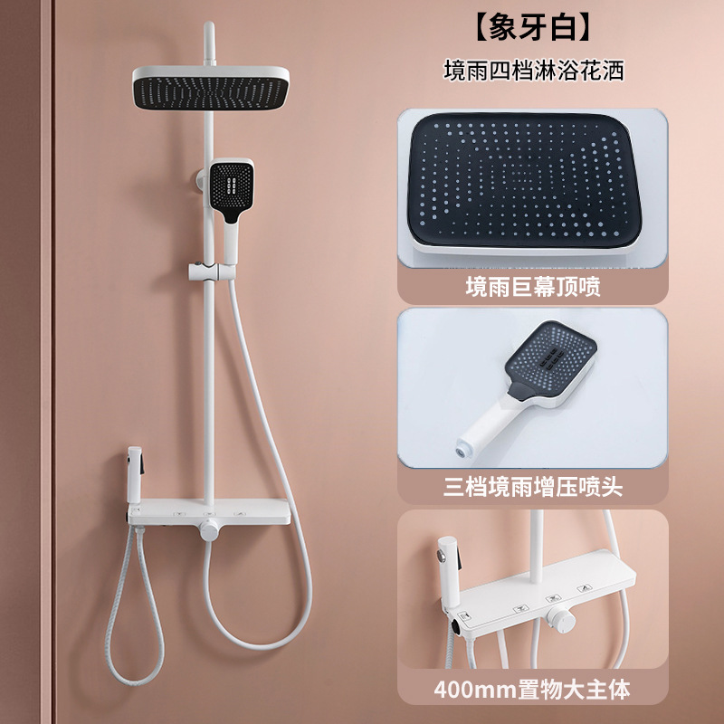 Gun gris oscuro juego de ducha simple grifo de cobre para el hogar baño boquilla de baño presurizada ducha